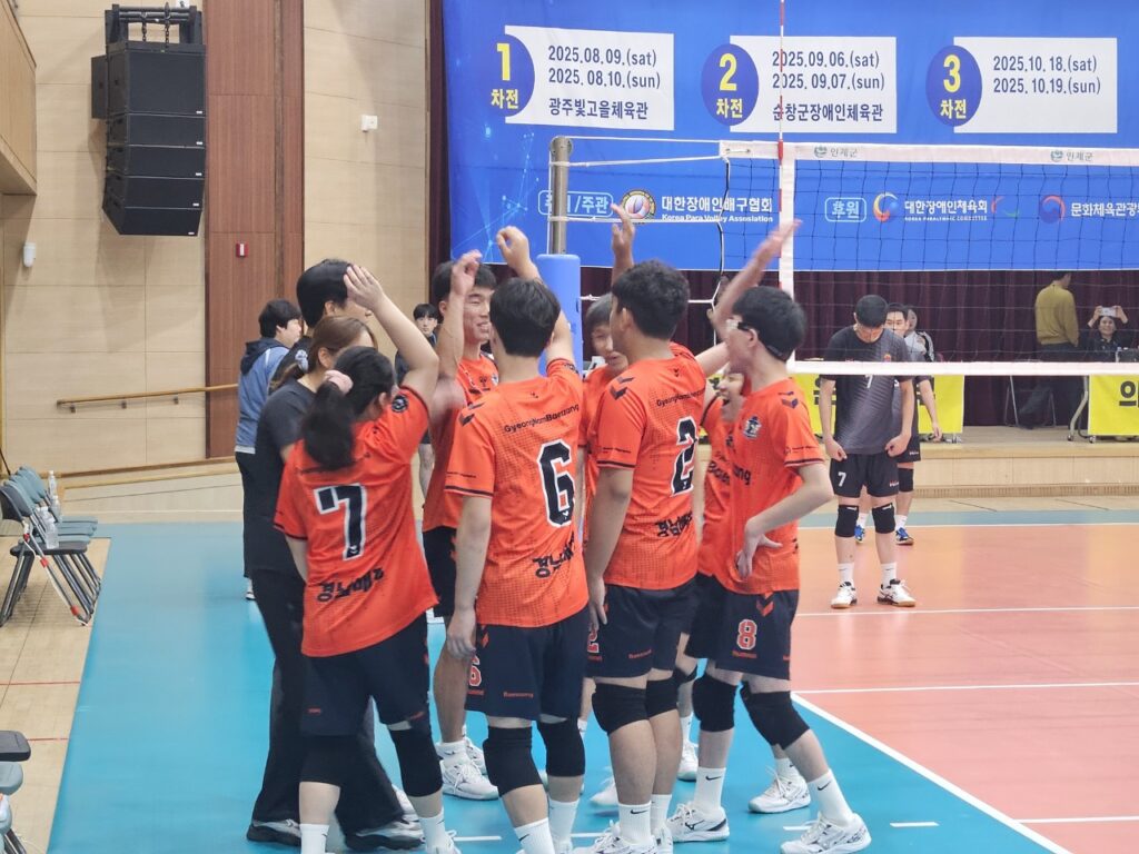 사회적협동조합 밀양늘배움 지원센터-전체 사진-72797056671