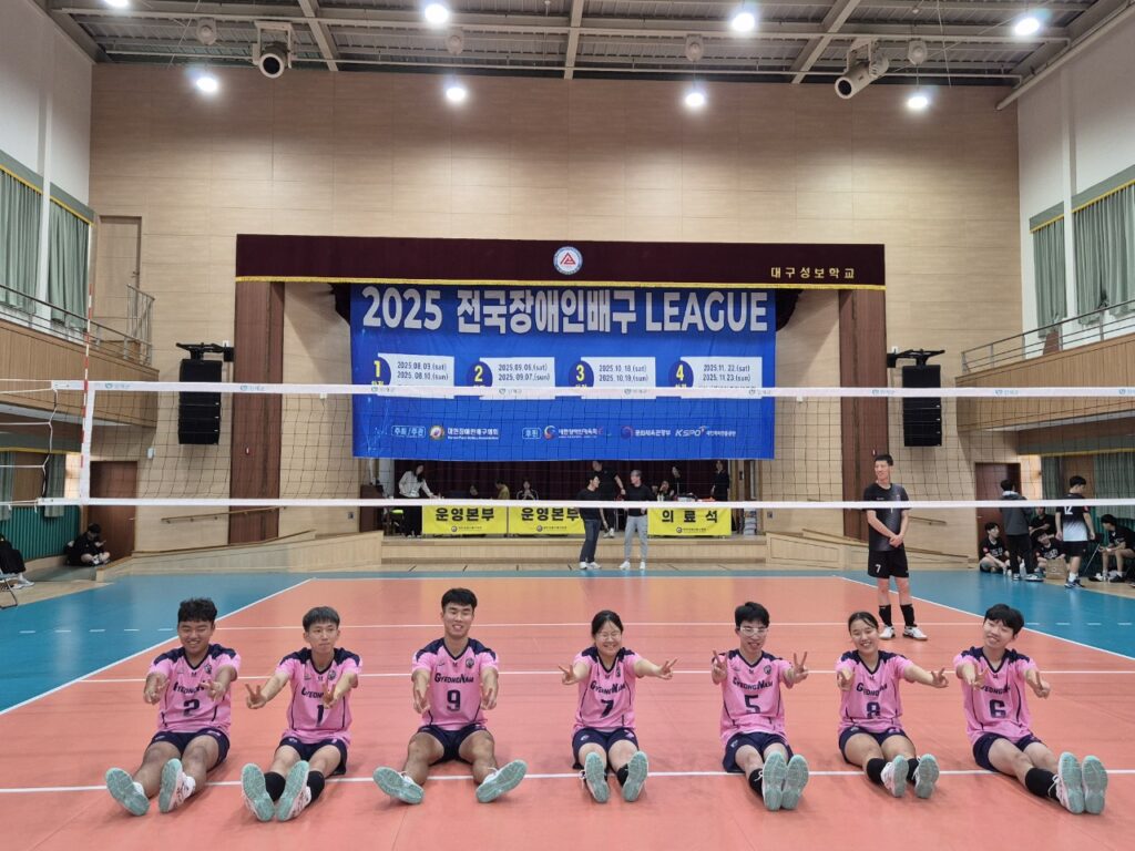 사회적협동조합 밀양늘배움 지원센터-전체 사진-72797451953