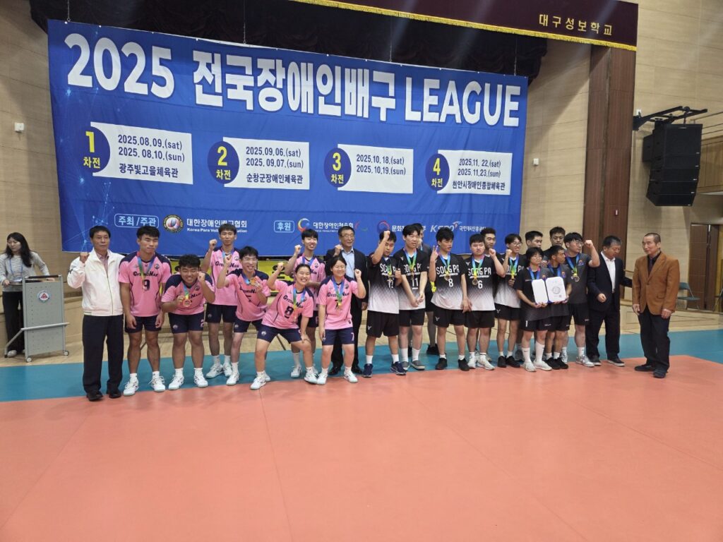 사회적협동조합 밀양늘배움 지원센터-전체 사진-72801864303