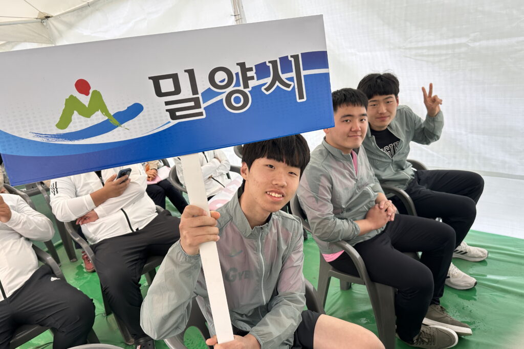 KakaoTalk_20260108_105036527