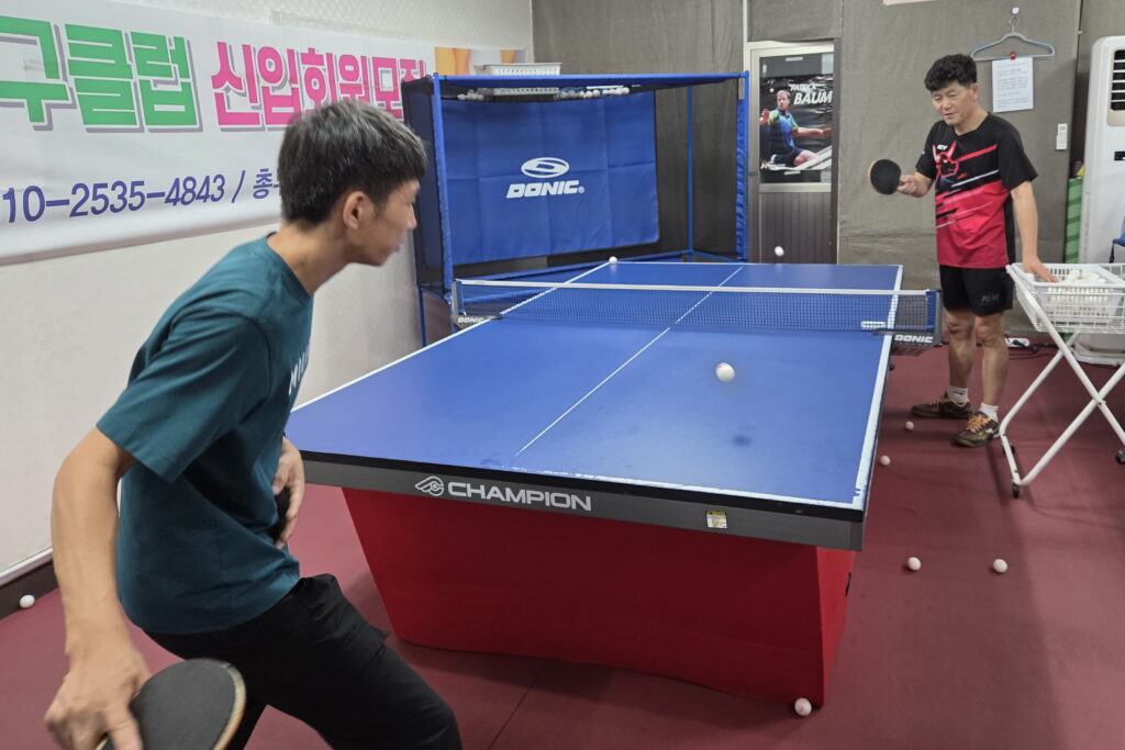 [꾸미기]KakaoTalk_20260110_223025878_04