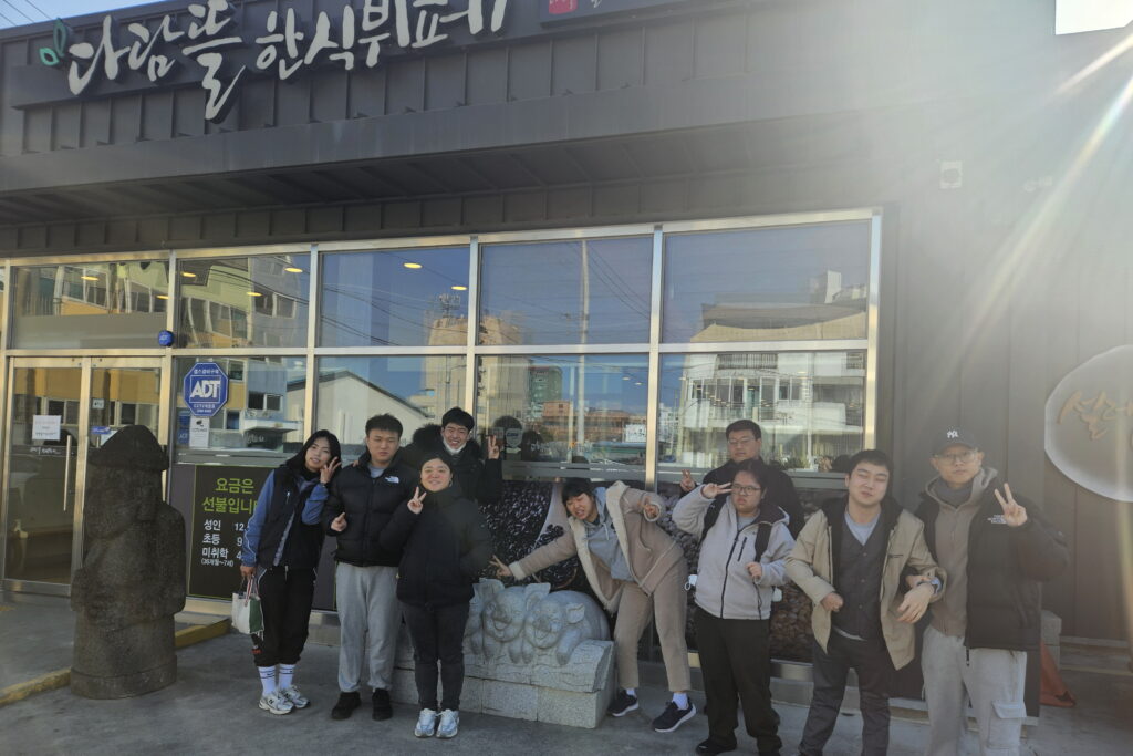[꾸미기]자르기20260113_103201