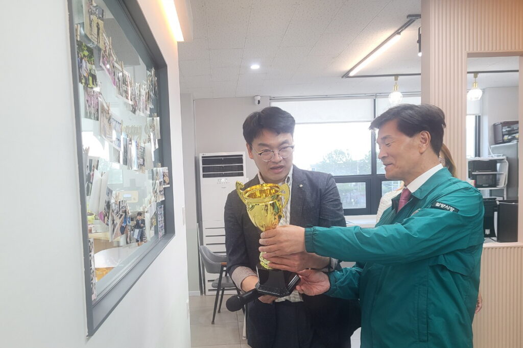 사회적협동조합 밀양늘배움 지원센터-전체 사진-69279117340
